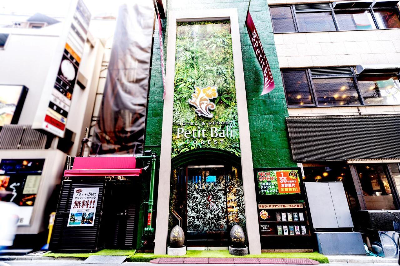 Petit Bali Forest Shinjuku SanchōMe Tokyo Exterior photo